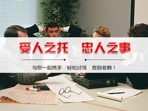 禹城破产债权申报全攻略：老司机教你如何挽回最大损失