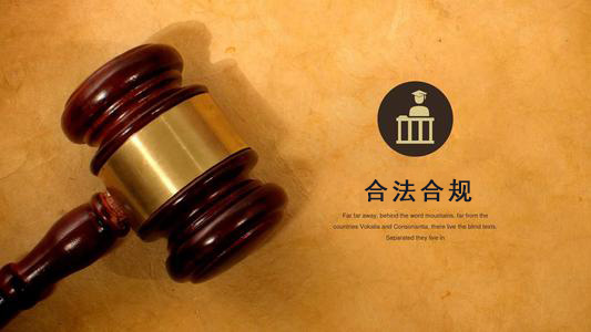 禹城数字化债权管理的正确打开方式：从应收账款到资产保全的实战指南