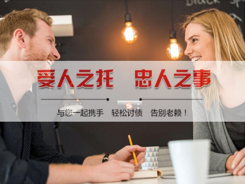 禹城数字化债权管理：如何用科技手段守护你的每一分资产